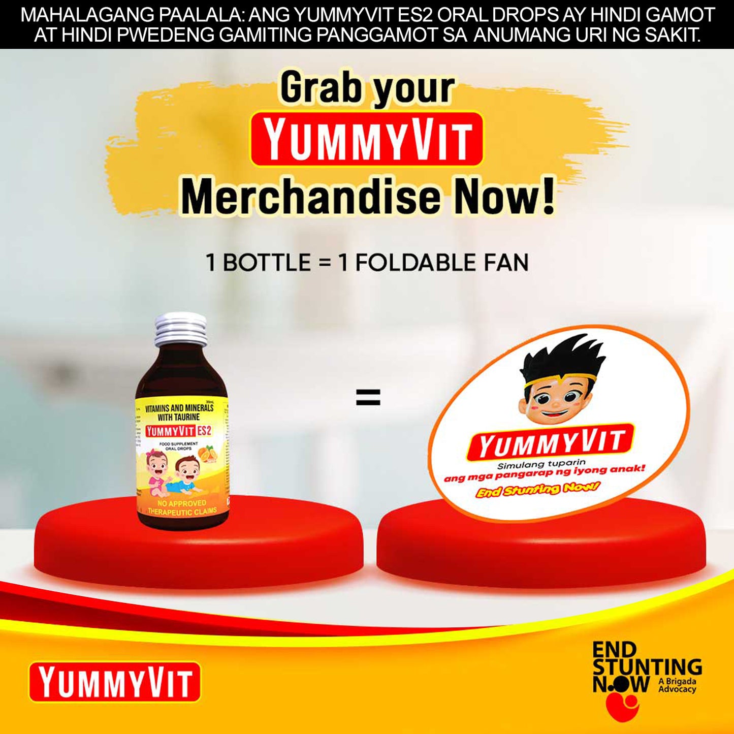 YummyVit ES2 Buy 1 Get 1 Fan