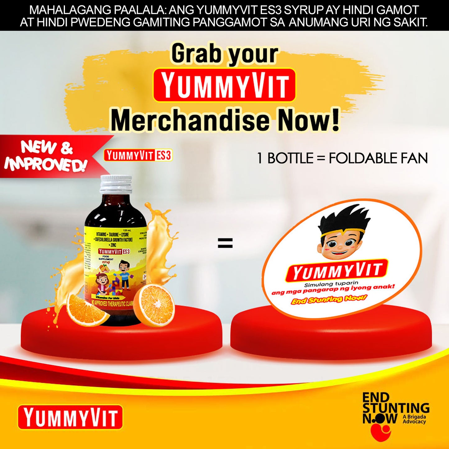 YummyVit ES3 120ml Buy 1 Get 1 Fan