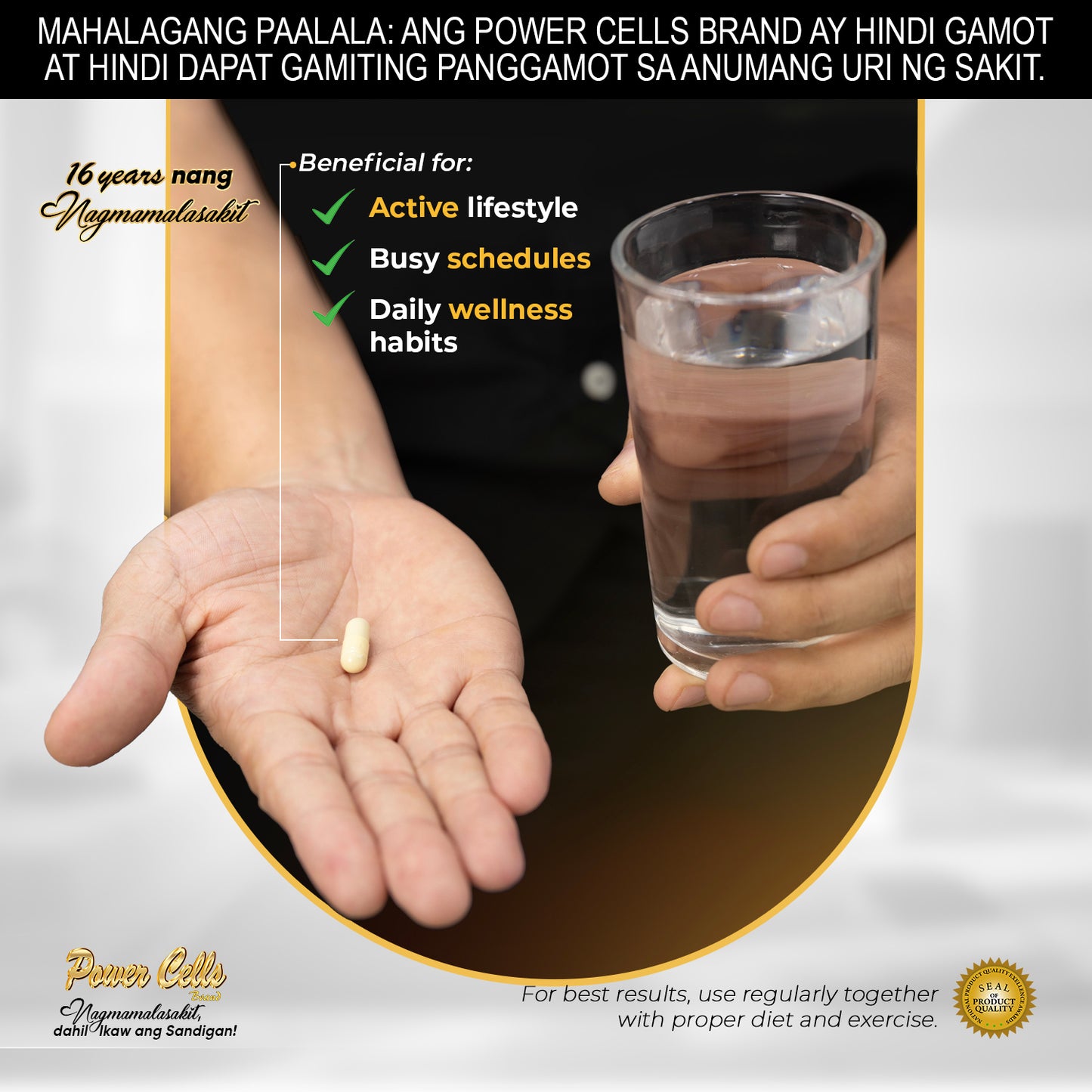 Power Cells Herbal Capsule
