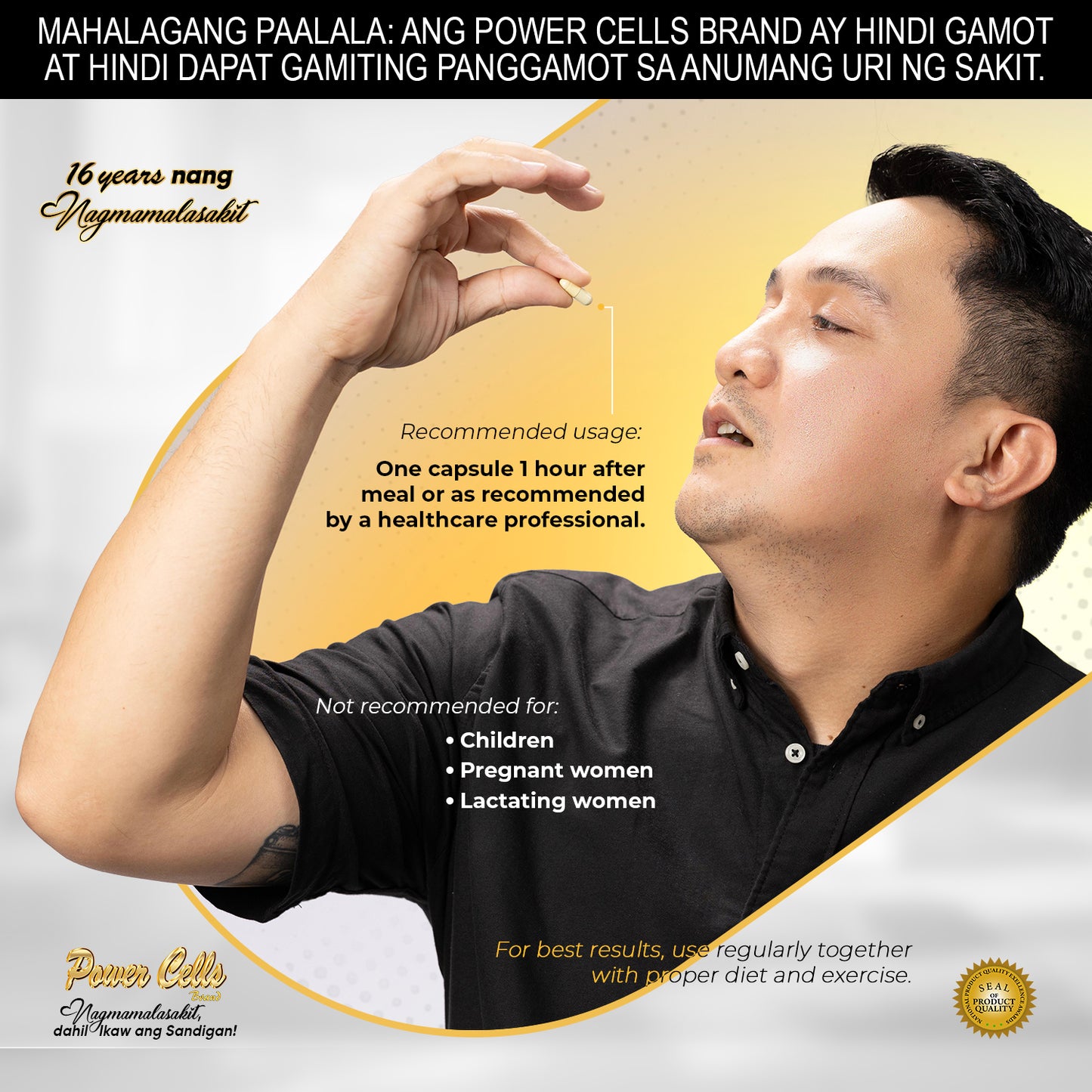 Power Cells Herbal Capsule